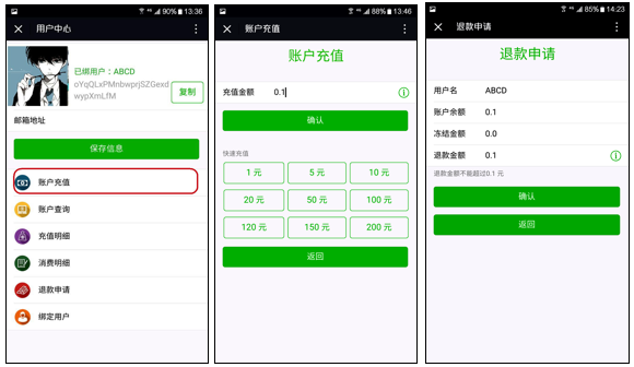 1.png 图片